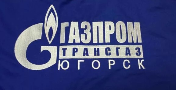ООО «Газпром трансгаз Югорск»