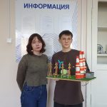 Победа на региональной научно-практической конференции ко Дню энергетика