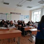 Международная акция «Диктант Победы»