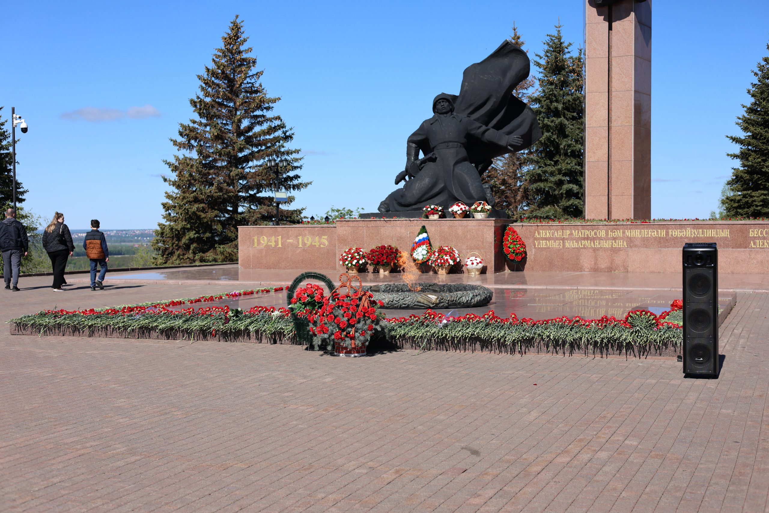 Путь Победы