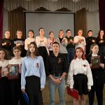 День памяти и скорби
