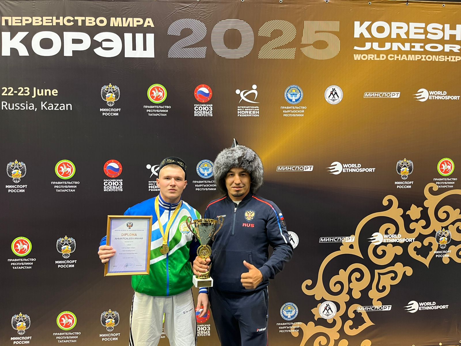 Поздравляем Ахматгалеева Анвара с победой на Чемпионате мира