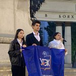 «Свеча памяти»: студенты УТЭК приняли участие во Всероссийской акции