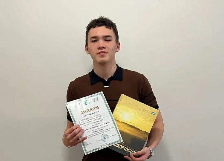 Республиканский конкурс чтецов «Живое слово»