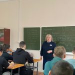 Мастер-класс «10 шагов навстречу успеху!».