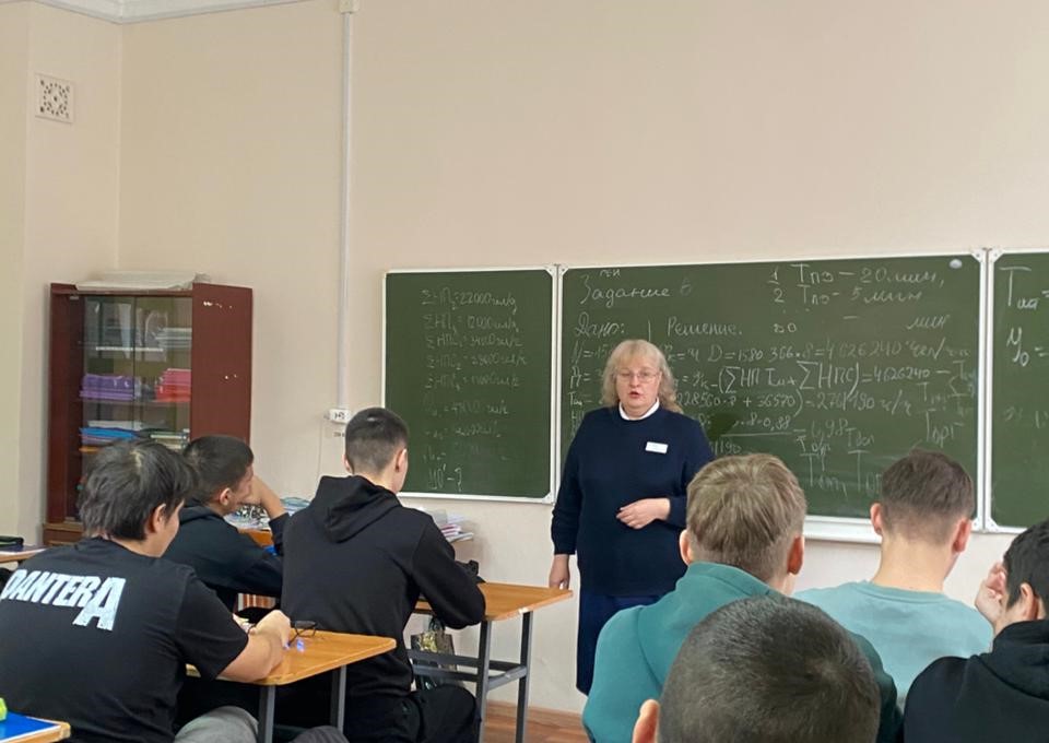 Мастер-класс «10 шагов навстречу успеху!».