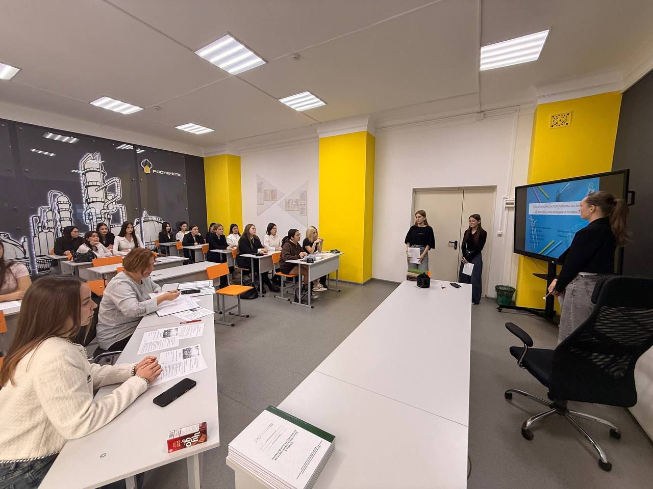 Конференция исследовательских работ в группах 3ТОВ-1 и 3ТОВ-2