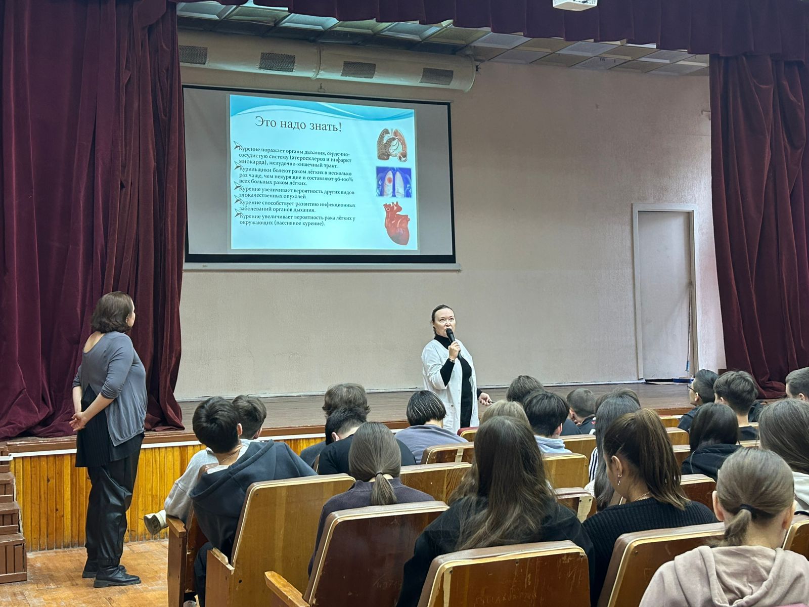 Правильный выбор: как уберечься от наркомании