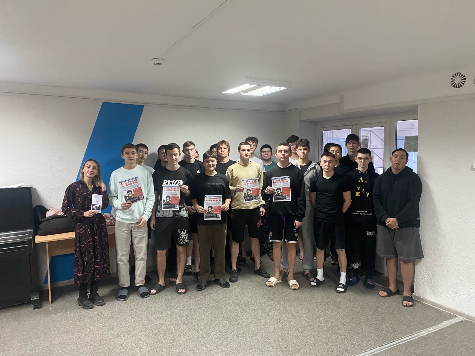 Финансовая грамотность – основа уверенности в будущем