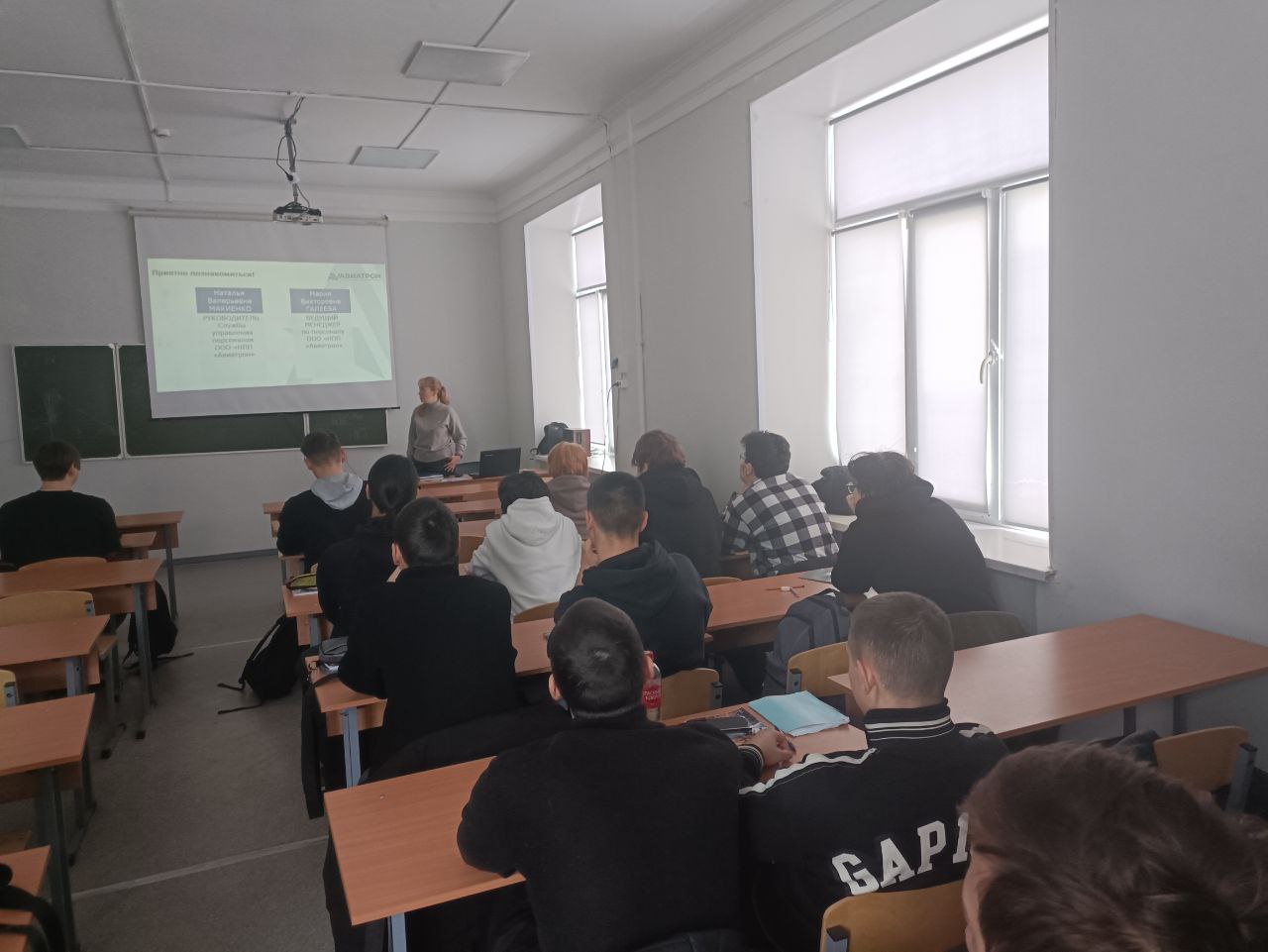 Встреча с предприятием ООО «НПП «АВИАТРОН»