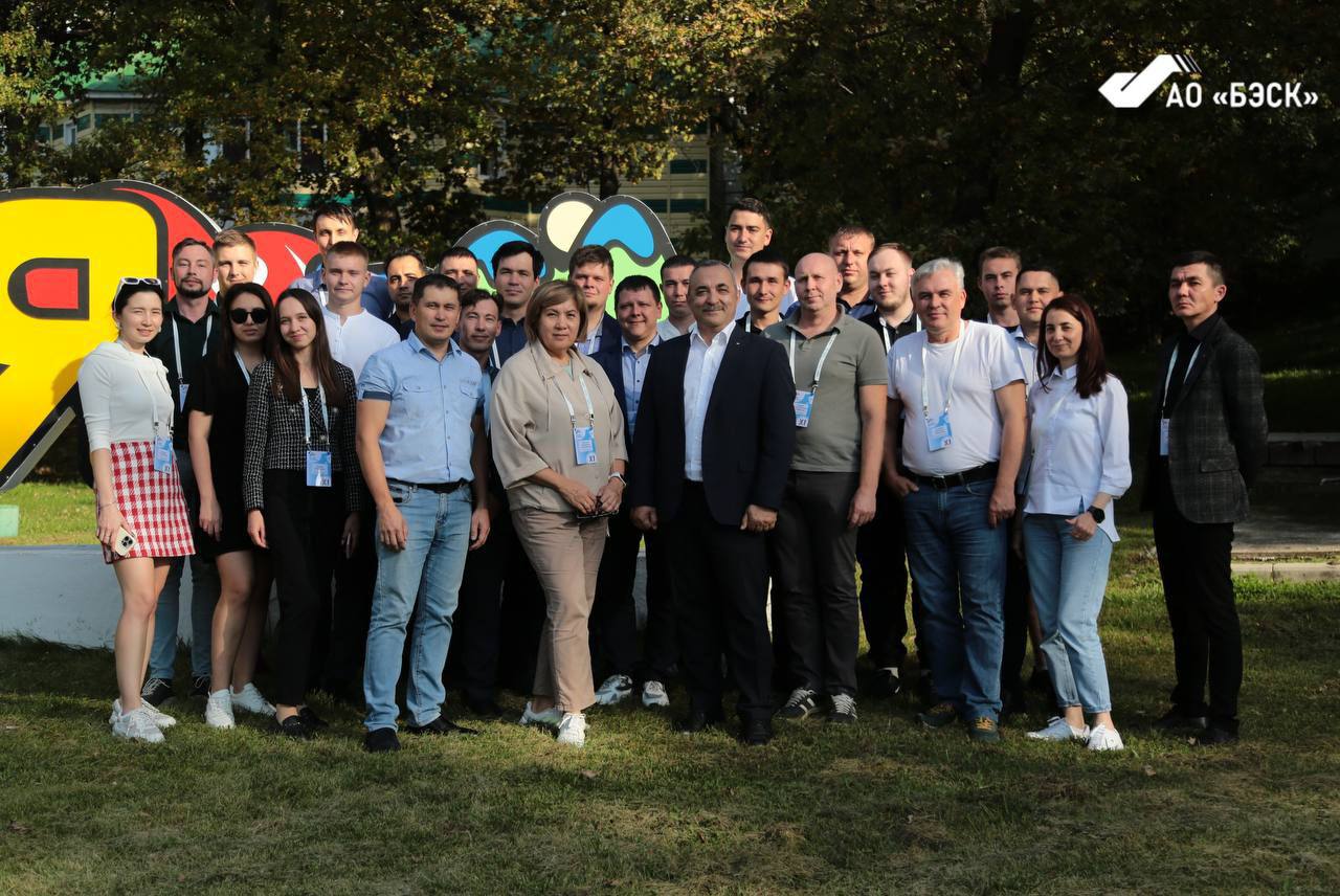 Карьера в ООО «Башкирэнерго»