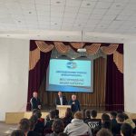 Встреча с предприятием ПАО «Сургутнефтегаз»