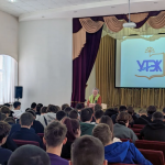 Встреча студентов с врачом-наркологом