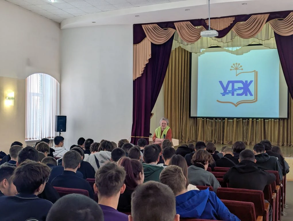 Встреча студентов с врачом-наркологом