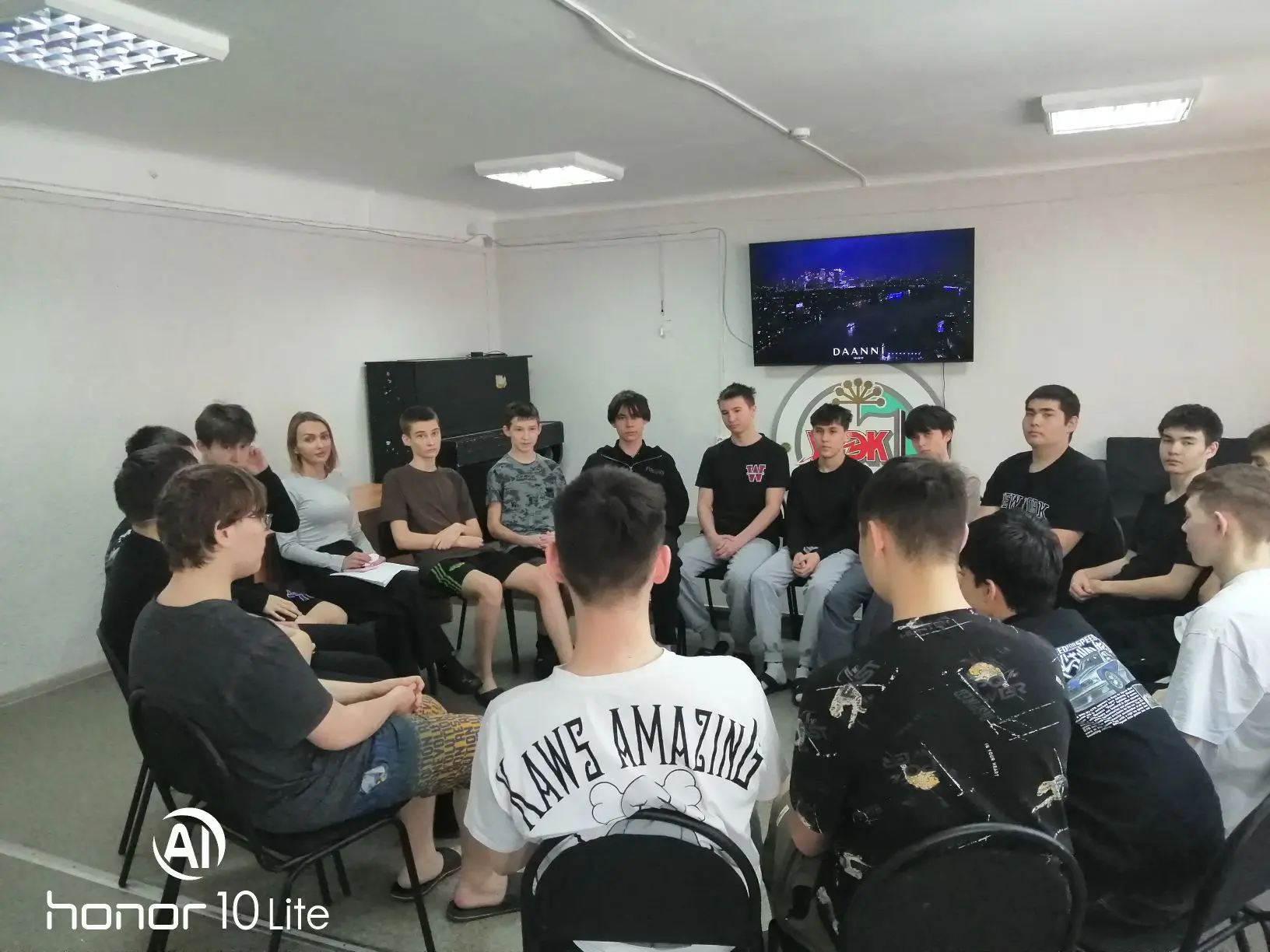 Лекция по информационной безопасности