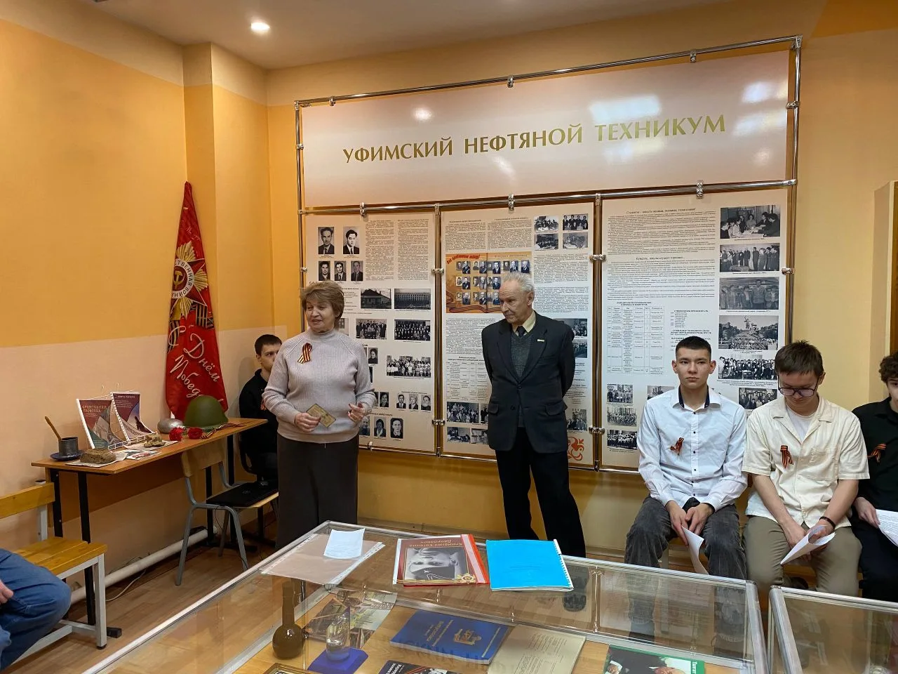 Урок мужества в музее колледжа: память о ветеранах-фронтовиках