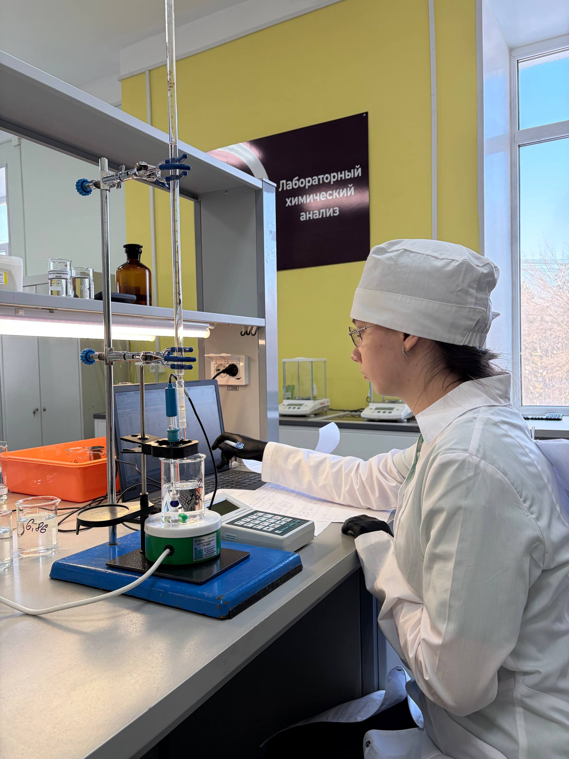 Региональный этап Всероссийского чемпионата «Профессионалы»