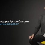 Будущим энергетикам