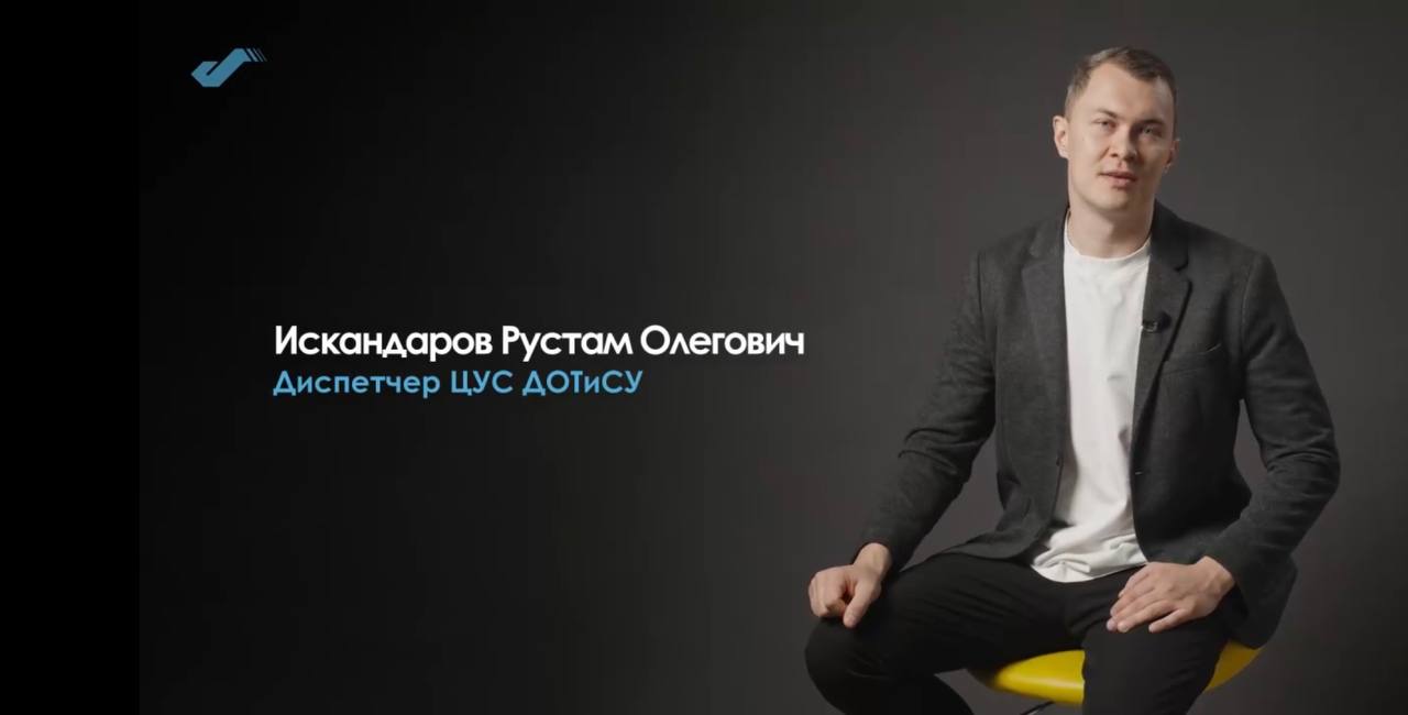 Будущим энергетикам