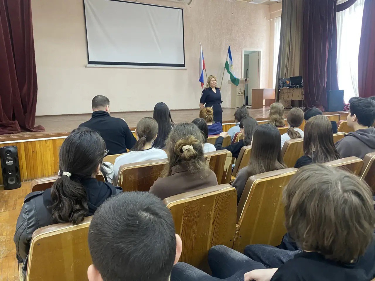 Не разрушай свою жизнь