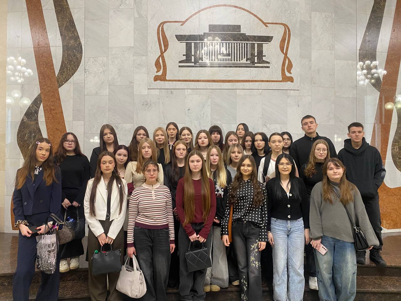 Посещение спектакля студентами УТЭК