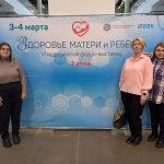 Педагоги-психологи колледжа приняли участие в научно-практической конференции