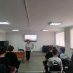 Профилактика ПАВ и искусство управлять стрессом: тренинг для студентов в общежитии