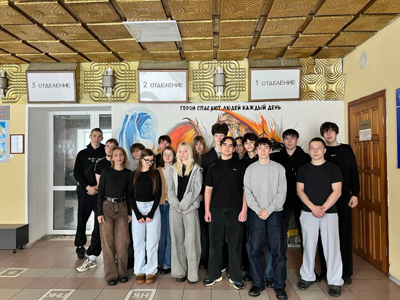 Экскурсия в Пожарную часть №3 Орджоникидзевского района г. Уфы