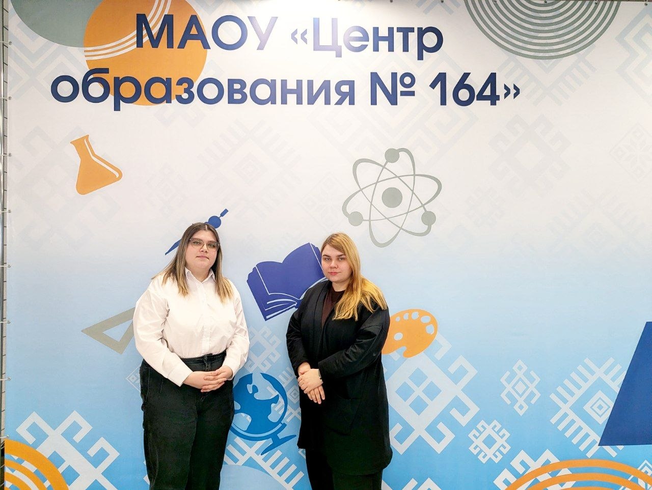 ПЕДАГОГИ-ПСИХОЛОГИ КОЛЛЕДЖА ПРИНЯЛИ УЧАСТИЕ В ГОРОДСКОМ СЕМИНАРЕ