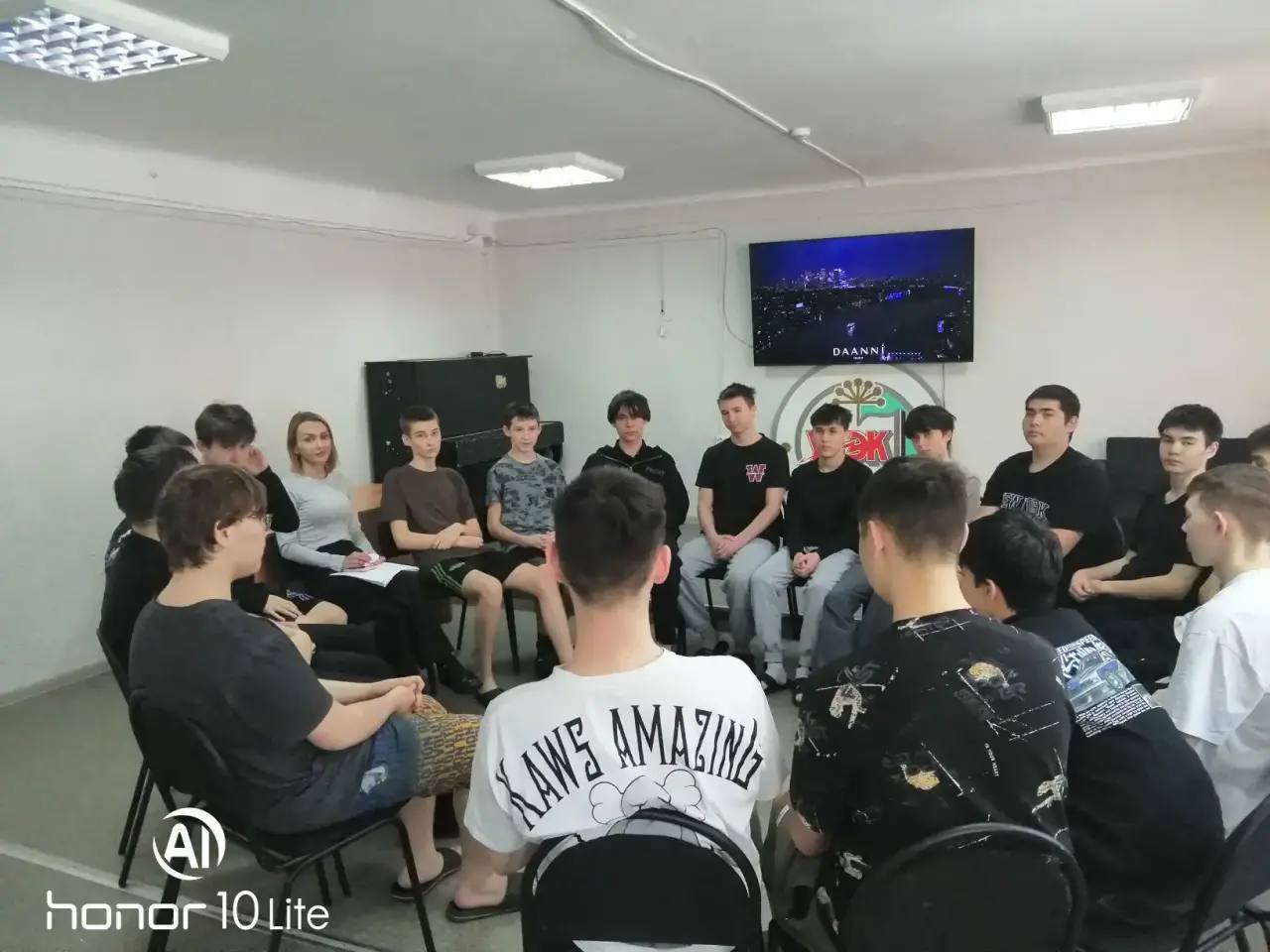 Лекция по кибербезопасности