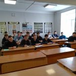 Тема «Безопасность в цифровой среде»