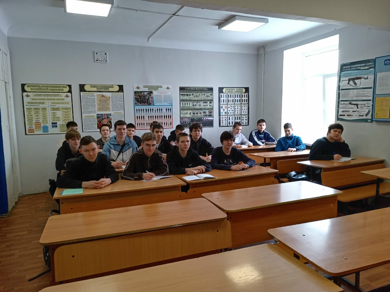 Тема «Безопасность в цифровой среде»