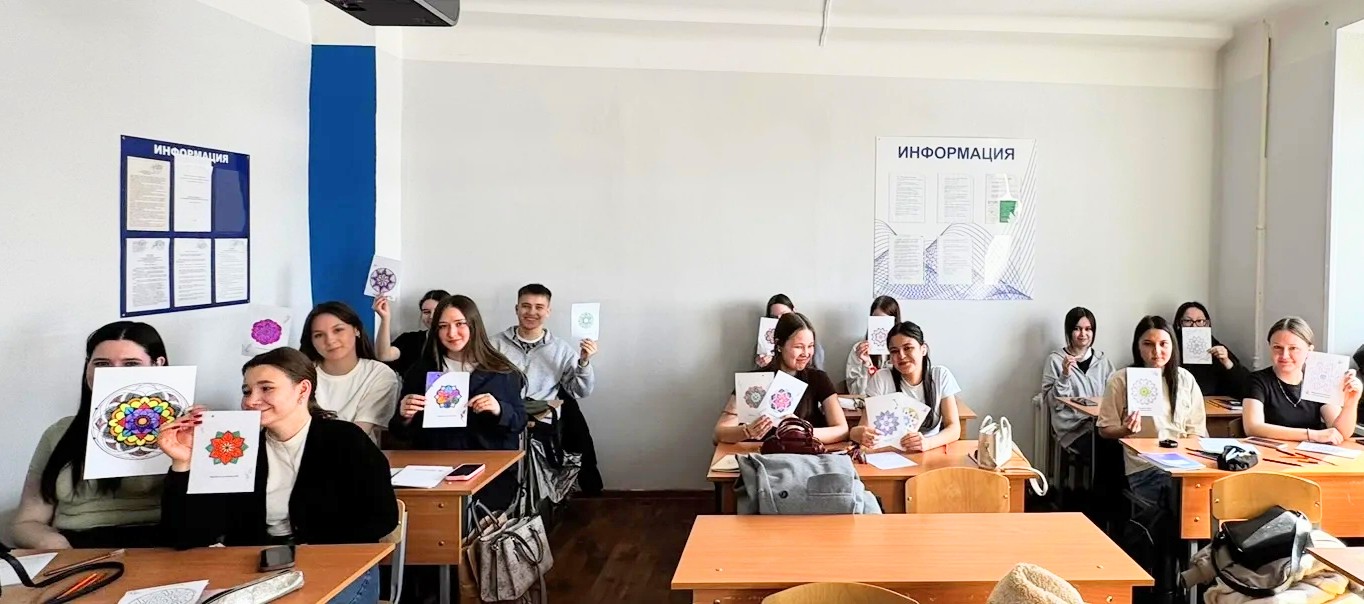В колледже прошло арт-терапевтическое занятие по мандалотерапии