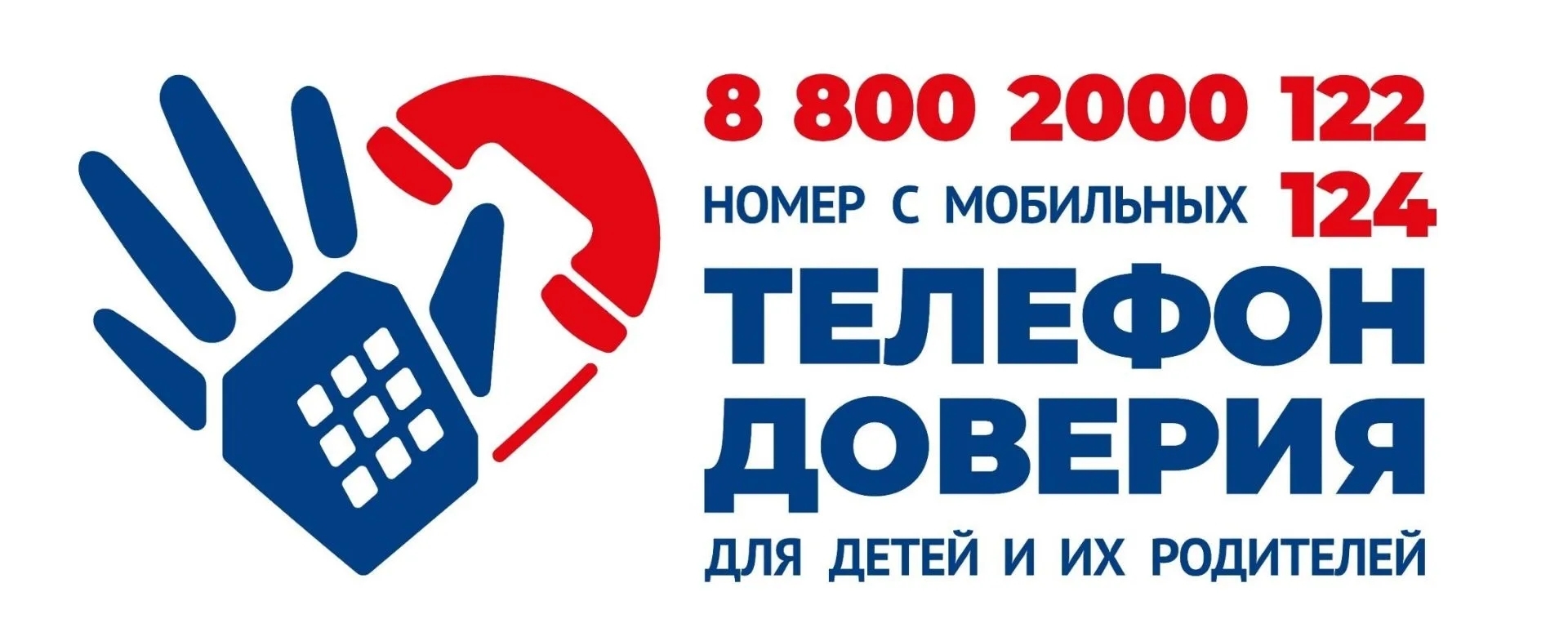 В преддверии сессии: психологическая поддержка студентов и родителей