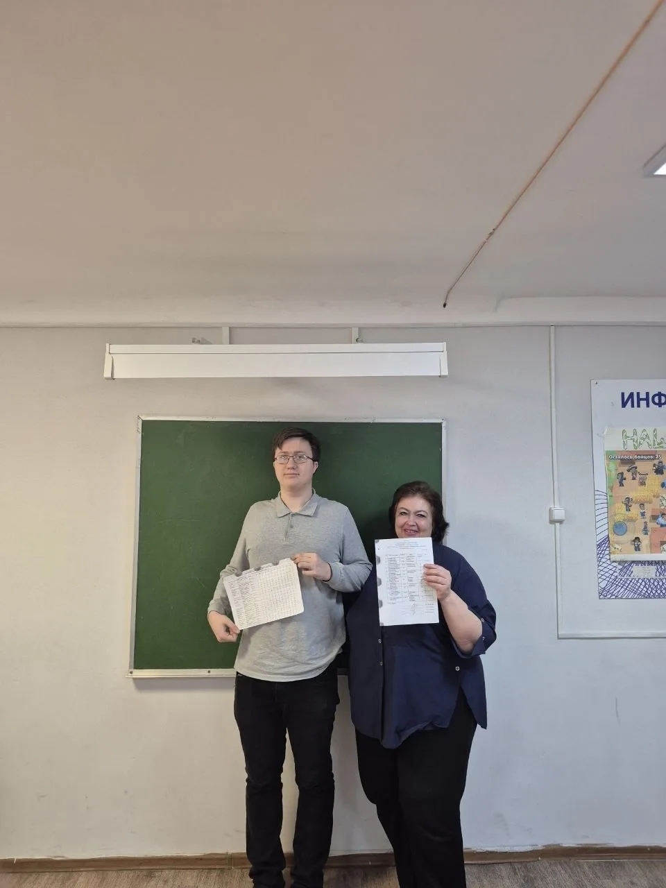 Призёр Республиканской Олимпиаде по истории.