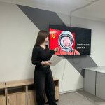 В общежитии состоялся тематический вечер, приуроченный ко Дню космонавтики