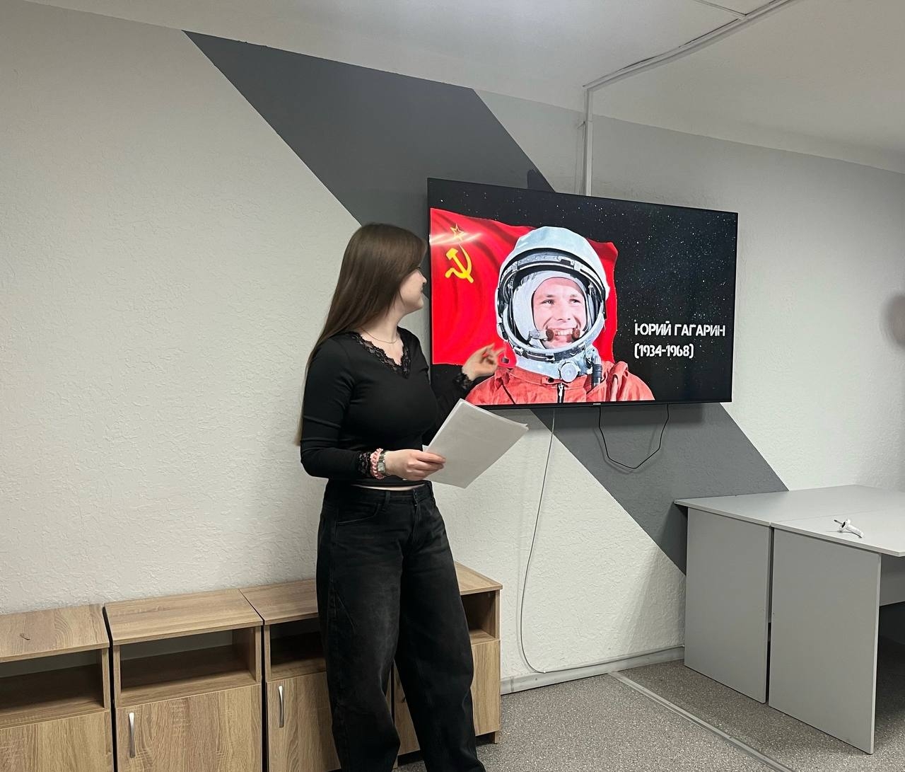 В общежитии состоялся тематический вечер, приуроченный ко Дню космонавтики