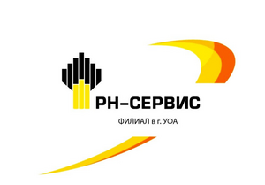 ООО «РН-Сервис» в г. Уфа