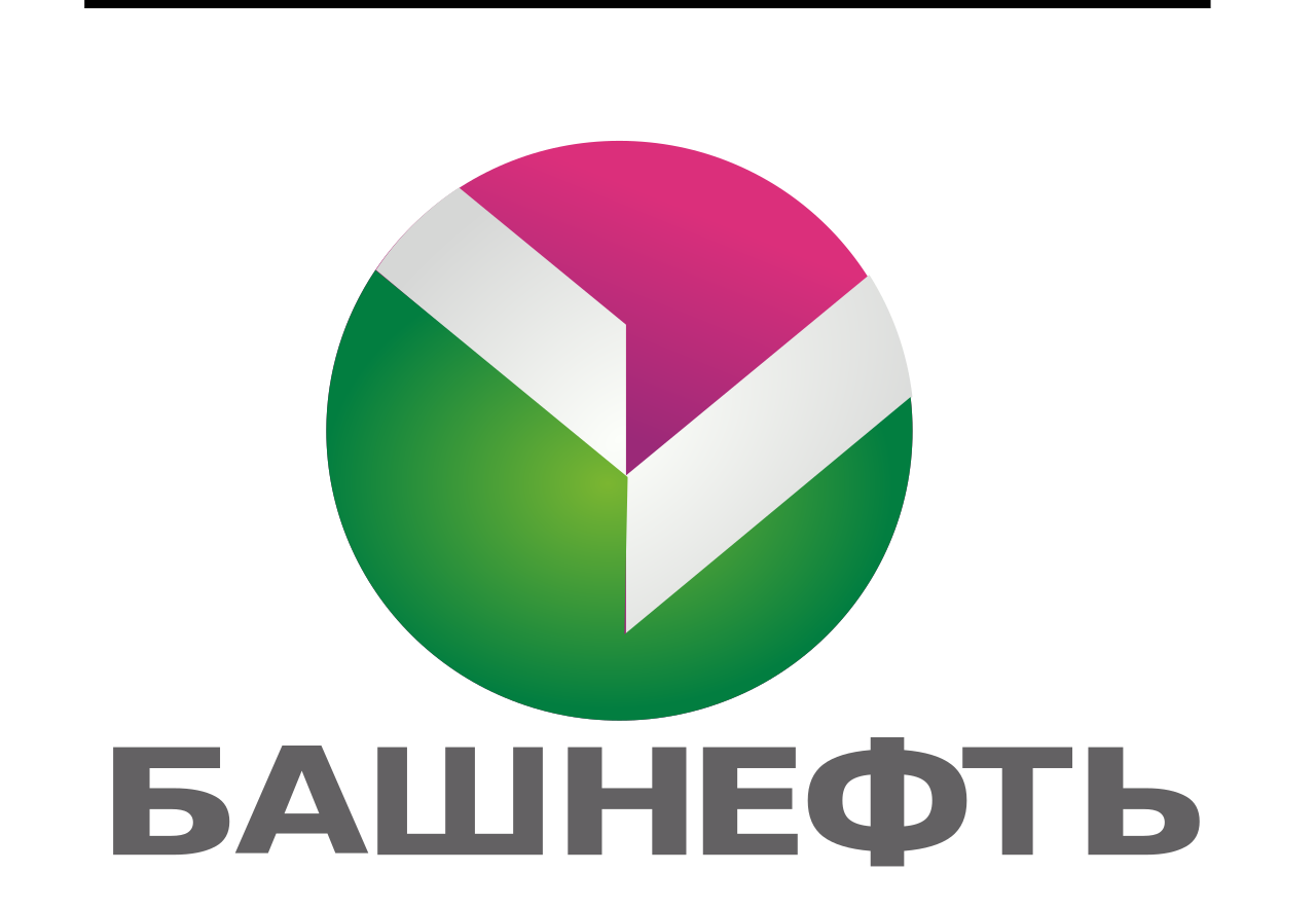 ООО «БАШНЕФТЬ-РОЗНИЦА»