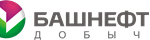 ООО «БАШНЕФТЬ-ДОБЫЧА»