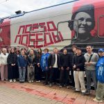 От мирных дней к Победе: студенты погрузились в историю на борту «Поезда Победы»