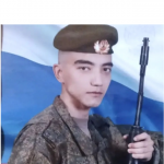Вечная память ГЕРОЮ