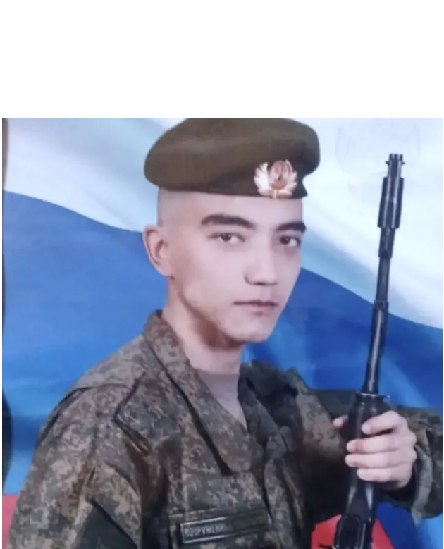 Вечная память ГЕРОЮ